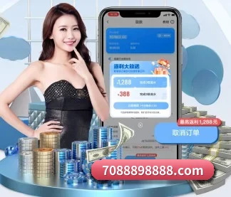 2026FIFA世界杯 APP | WorldCupChina