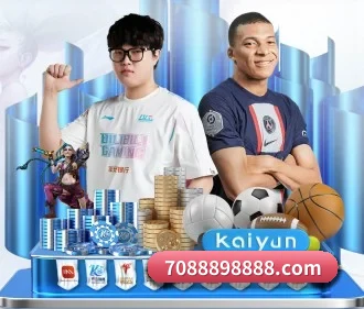 2026FIFA世界杯 APP 界面(WorldCupChina)